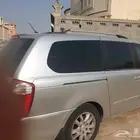 كيا كرنفال 2008