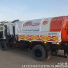 وايت صرف صحي المدينة المنورة