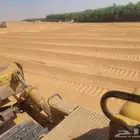 سواق بلدوزر
