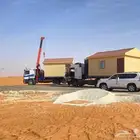 نقل غرف بركسات رياض توصل معنا