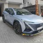 شانجان يوني تي رياضيه S 2023 خاااص