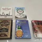 كتب دينيه قيمه ومفيده وجديده... شكاكات وشرائح لقياس السكر