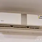 مكيفات كرفت حار بارد