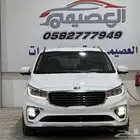 Kia Carnival2020 كيا كرنفال 2020