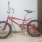 سيكل كوبرا