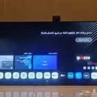 شاشة سيرين 50 بوصة