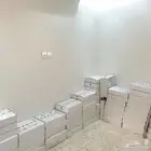 تمر عامي يصلح للي معه حلال