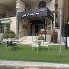 كوفي للبيع مساحه 123