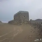 ميسان