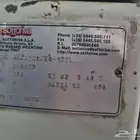 عجانه شوكيه مستعمله