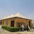 الرياص
