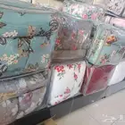 لحافات نفرين 7 قطعة وطني