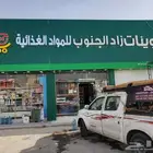 تصنيع وتركيب حروف بارزه كلادنج بديل الخشب فلكسات بنر استيكرا