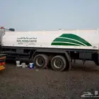 كتابة ورسم وايت الماء بالتصميم الجديد