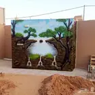 تلوين الرسم البارز باحترافيه