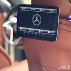 شاشات خليفة مرسيدس الجوهره