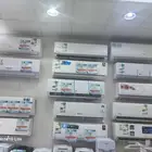 اسعارنا عروض