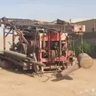 حفار أمريكي