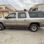 سوبربان مسروق