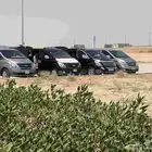 نقل جامعة الأميرة نورة شرق الرياض