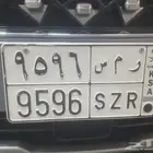 لوحة مميزة للبيع