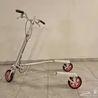 سكوتر المونيوم (( للكبار )) بحاله ممتازه (بدون بطاريه)
