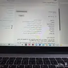 لابتوب هواوي
