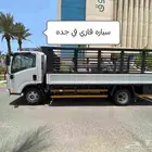 مشوار