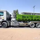 حاويات انقاض