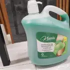 تصنيع عطور وكريمات ومعطرات جو وزيت شعر ومعطر ملابس وشمع