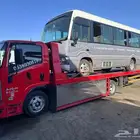 سطحه هيدروليك الطائف حويه