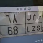 لوحة مميزة س م ل 68