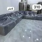 حرف ال نضيف 850
