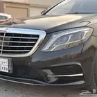 يخت 14 ياباني حجم 500