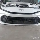 وجهية كامري 2025 اللون أبيض لؤلؤي وجهيه كامله