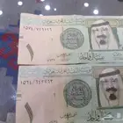 ريالين توقيع الخليفي