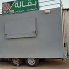 فود ترك جديد