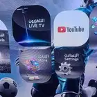 ريسفر بي اوت