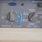 مكيف فريون