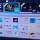 شاشه سامسونج سمارت بوصه 75