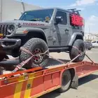 سطحه من الدمام إلى جده مكه أبها وجميع مناطق المملكة