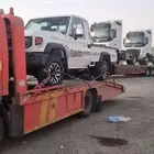 سطحه من جده إلى الرياض بأسعار مناسبه تأمين حموله