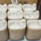 عسل سدر عصيمي رقم واحد شرط