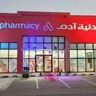 افتتاحات المحلات التجارية والأسواق والمطاعم والكافيهات سيتي