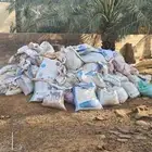 سماد أغنام وماعز بأكياس مجاناً