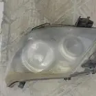 انوار برادو ..اماميه