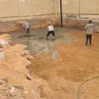 مخططات و إشراف هندسي