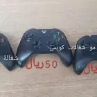 الكترونيات بسعر جيد