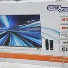 اغتنم العرض الآن   55 بوصة بالحجم اللي يبهرك