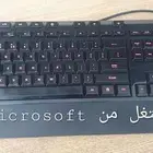 Microsoft keyboard
